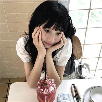 我叫埃米莉