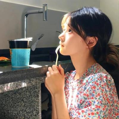 瑶池公主